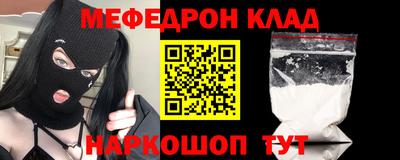 скорость Бугуруслан