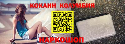 наркотики Бузулук