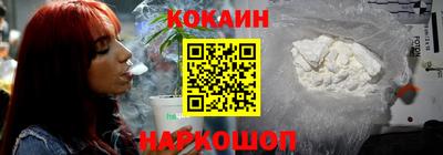 наркотики Бузулук