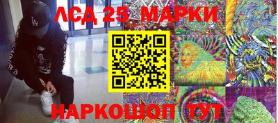 наркотики Бузулук