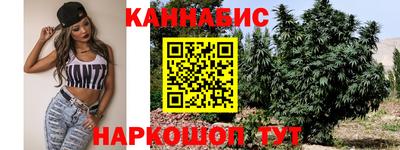 скорость Бугуруслан