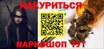 стаф Будённовск
