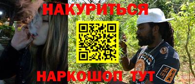 стаф Будённовск