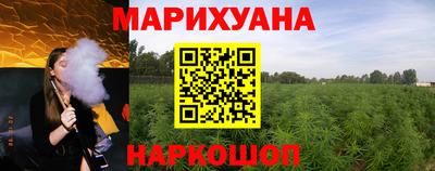 стаф Будённовск