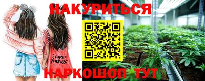 скорость Бугуруслан