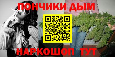 стаф Будённовск