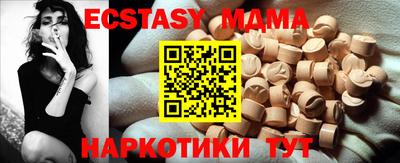 наркотики Бузулук