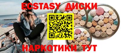 стаф Будённовск