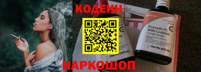 скорость Бугуруслан