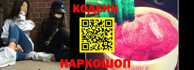 стаф Будённовск