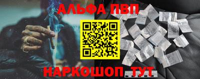 наркотики Бузулук
