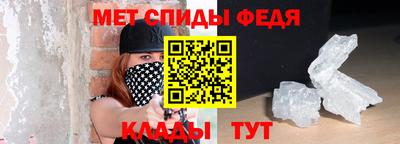 скорость Бугуруслан