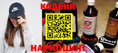 наркотики Бузулук