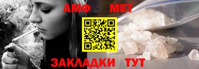 наркотики Бузулук