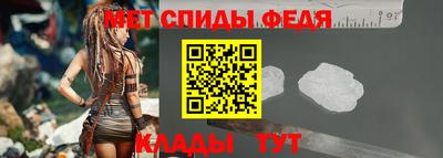 скорость Бугуруслан