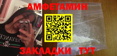 наркотики Бузулук