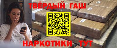 скорость Бугуруслан
