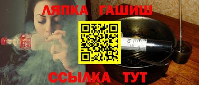 наркотики Бузулук