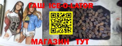 стаф Будённовск