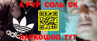 наркотики Бузулук