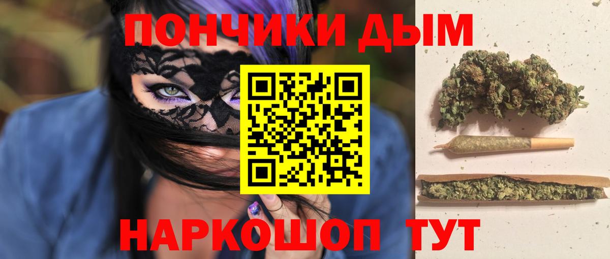 Марихуана планчик  Бошки марихуана ГИДРОПОН  Вход с VPN  Лобня  Бошки марихуана марихуана 